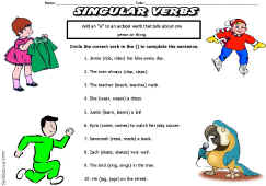 Verb Worksheet-Singular Verbs 1