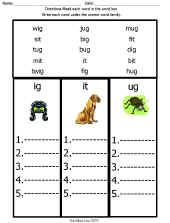 Phonics-AR Poster