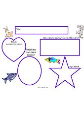 Reading Comprehension/Advanced Readers Worksheet