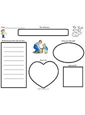 Reading Comprehension/Advanced Readers Worksheet